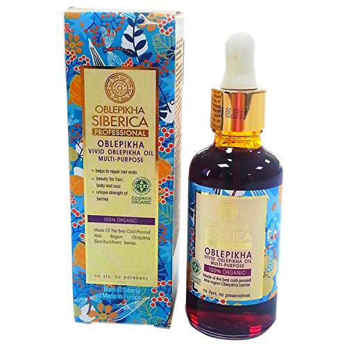 Natura Siberica Aceite Vivo de Oblepikha - 50 ml